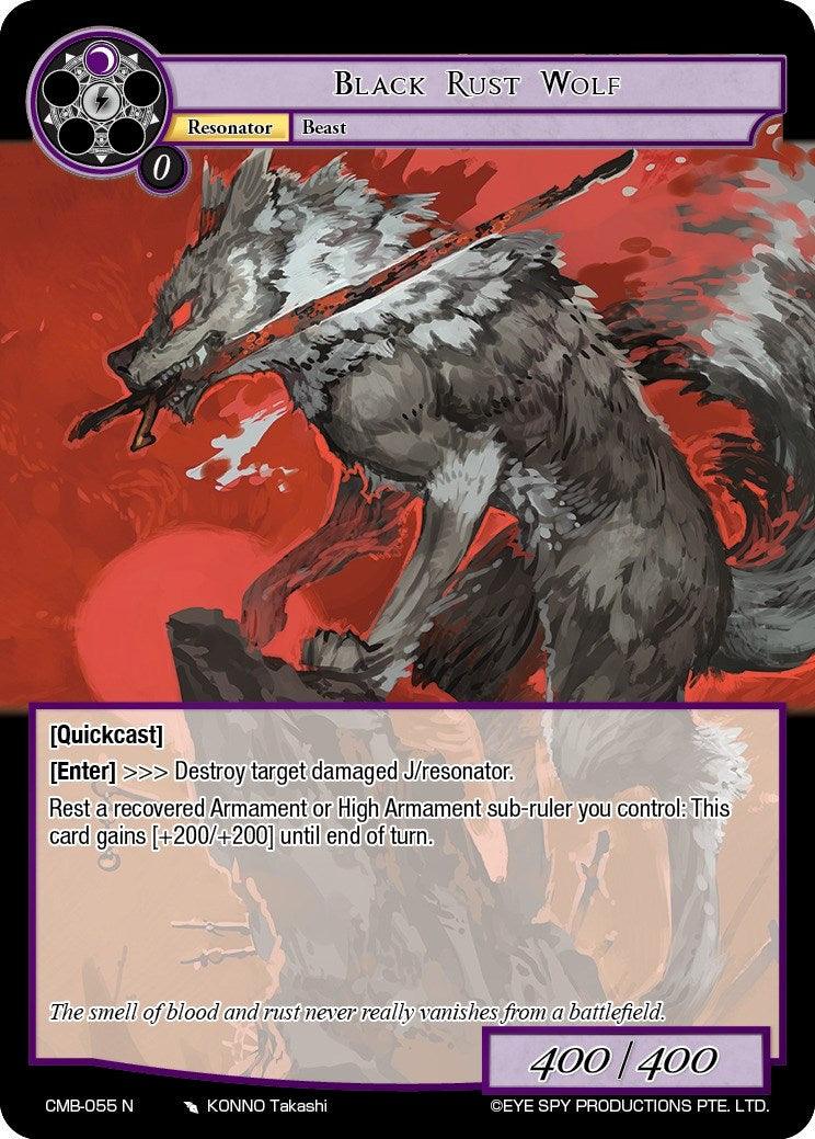 Black Rust Wolf (CMB-055 N) [Crimson Moon's Battleground] - POKÉ JEUX