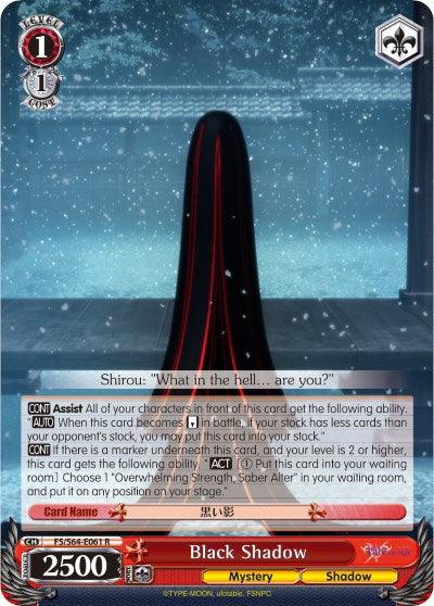 Black Shadow (FS/S64-E061 R) [Fate/Stay Night [Heaven's Feel]] - POKÉ JEUX