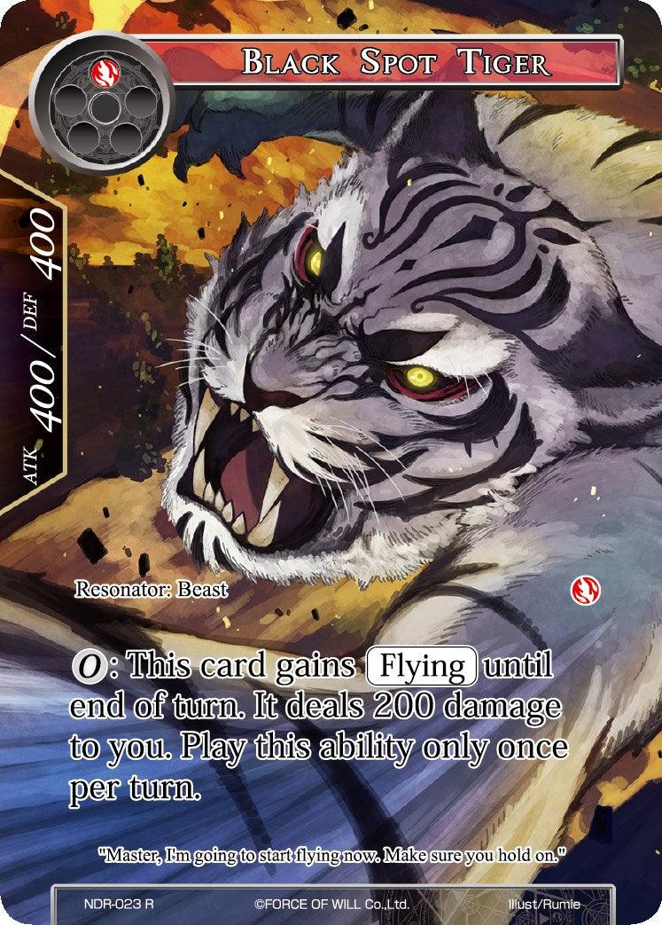 Black Spot Tiger (Full Art) (NDR-023) [New Dawn Rises] - POKÉ JEUX