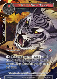 Black Spot Tiger (Full Art) (NDR-023) [New Dawn Rises] - POKÉ JEUX