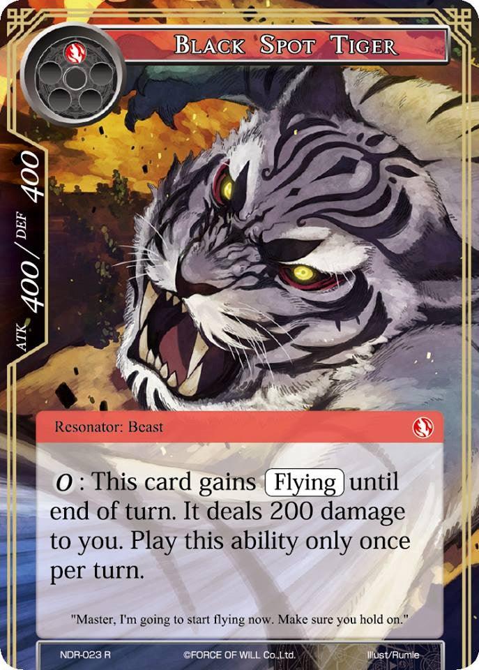 Black Spot Tiger (NDR-023) [New Dawn Rises] - POKÉ JEUX