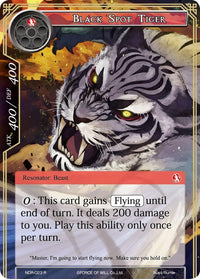 Black Spot Tiger (NDR-023) [New Dawn Rises] - POKÉ JEUX