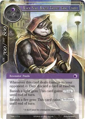 Black Star, Blazer Thieves Gang Leader (TSW-117) [The Time Spinning Witch] - POKÉ JEUX