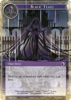 Black Tears (TSW-118) [The Time Spinning Witch] - POKÉ JEUX