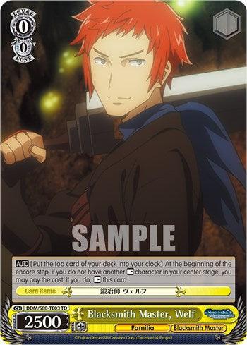 Blacksmith Master, Welf (DDM/S88-TE03 TD) [Is it Wrong to Try to Pick Up Girls in a Dungeon?] - POKÉ JEUX