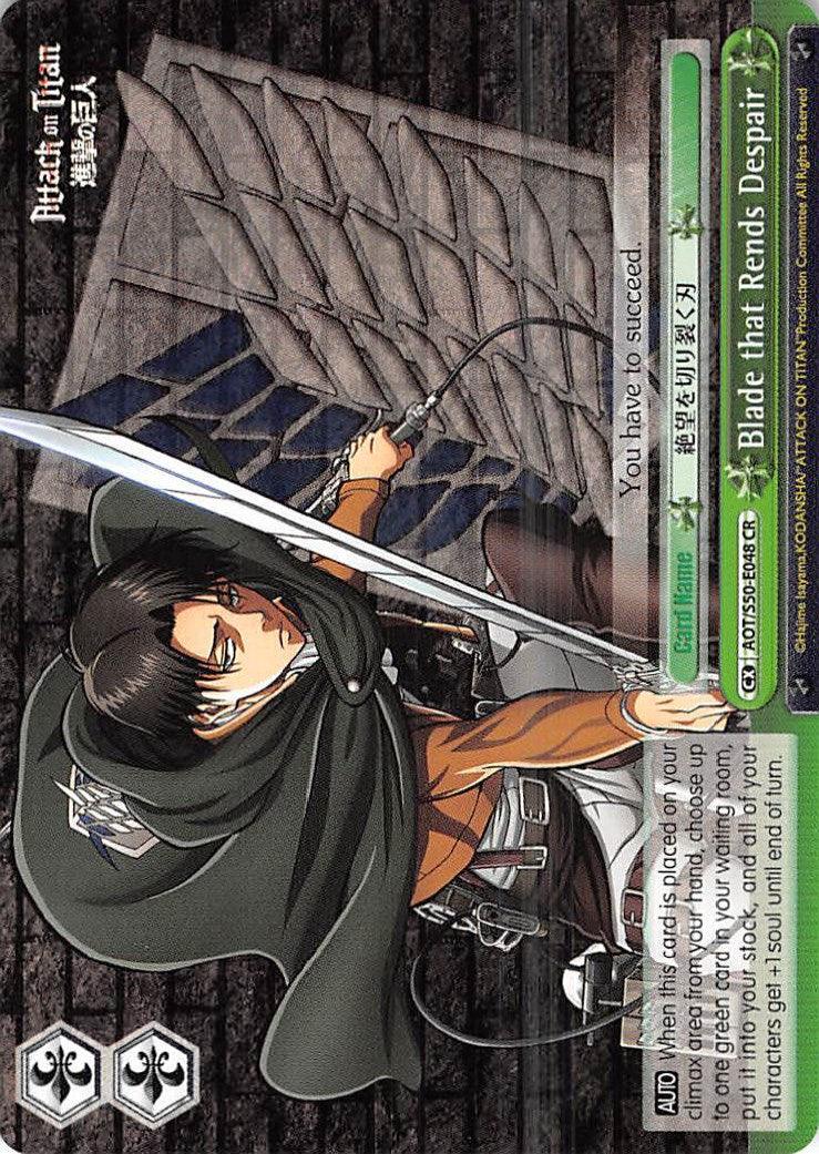 Blade that Rends Despair (AOT/S50-E048 CR) [Attack on Titan Vol. 2] - POKÉ JEUX