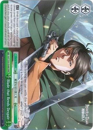 Blade that Rends Despair (AOT/S50-E048R RRR) [Attack on Titan Vol. 2] - POKÉ JEUX