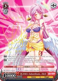 BLANK's Subordinate, Jibril (NGL/S58-E052SP SP) [No Game No Life] - POKÉ JEUX