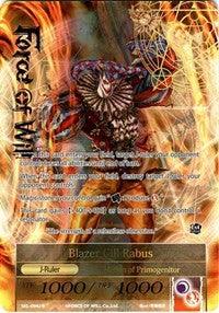 Blazer Gill Rabus (Full Art) (SKL-094/J) [The Seven Kings of the Lands] - POKÉ JEUX