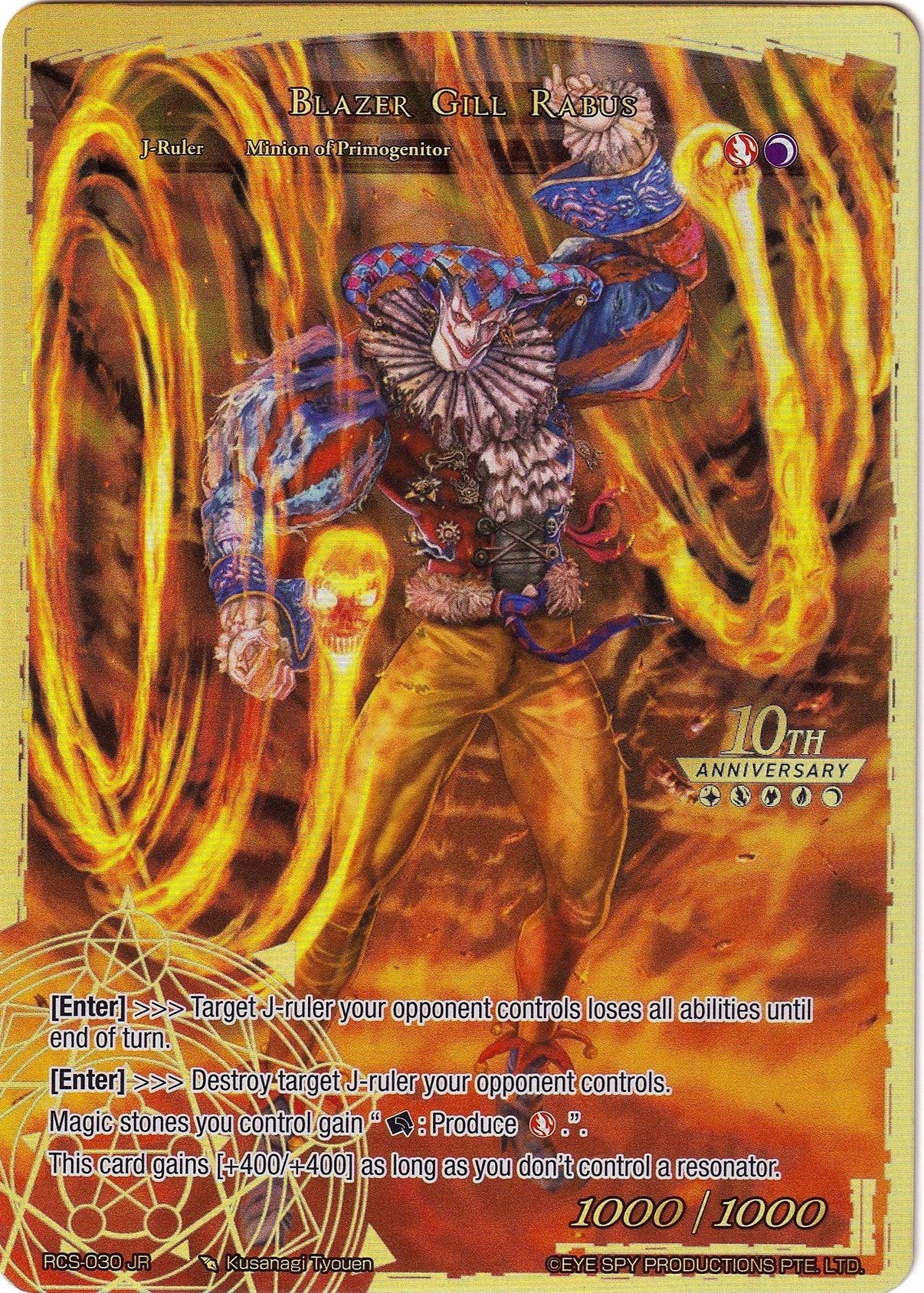 Blazer Gill Rabus (RCS-030 JR) [10th Anniversary: Ruler Collection Set] - POKÉ JEUX