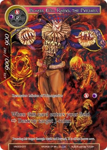 Blazer Gill Rabus, the Pursuer (VIN003-077) [Vingolf 3: Ruler All Stars] - POKÉ JEUX