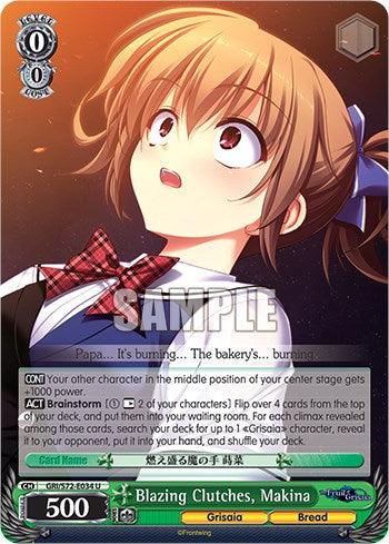 Blazing Clutches, Makina [The Fruit of Grisaia] - POKÉ JEUX