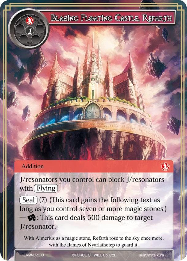 Blazing Floating Castle, Refarth (ENW-020) [Echoes of the New World] - POKÉ JEUX
