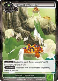 Bless of Jewel Tree (2-093) [The War of Valhalla] - POKÉ JEUX
