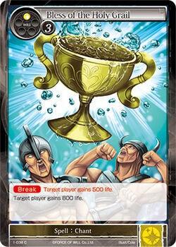 Bless of the Holy Grain (1-038) [The Dawn of Valhalla] - POKÉ JEUX