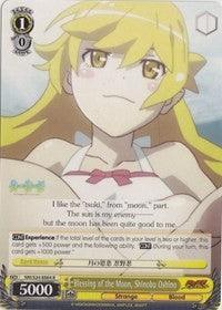 Blessing of the Moon, Shinobu Oshino (NM/S24-E004) [NISEMONOGATARI] - POKÉ JEUX
