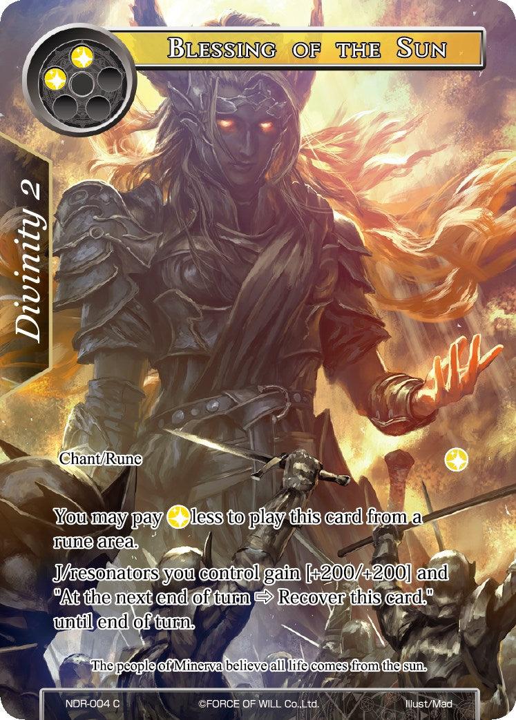 Blessing of the Sun (Full Art) (NDR-004) [New Dawn Rises] - POKÉ JEUX