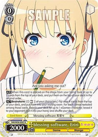 blessing software, Eriri [Saekano: How to Raise a Boring Girlfriend] - POKÉ JEUX
