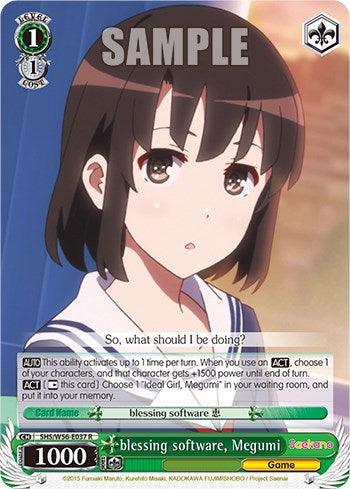 blessing software, Megumi [Saekano: How to Raise a Boring Girlfriend] - POKÉ JEUX