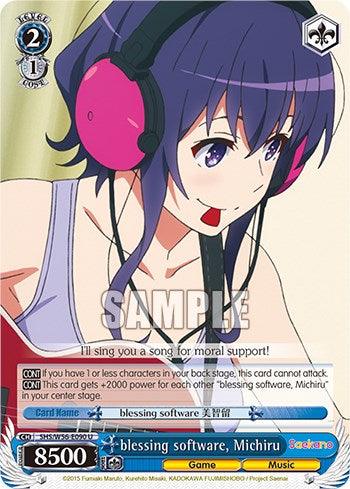 blessing software, Michiru [Saekano: How to Raise a Boring Girlfriend] - POKÉ JEUX