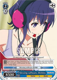 blessing software, Michiru [Saekano: How to Raise a Boring Girlfriend] - POKÉ JEUX