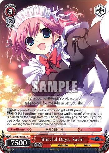 Blissful Days, Sachi [The Fruit of Grisaia] - POKÉ JEUX
