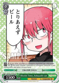Blissful Times, Miss Kobayashi [Miss Kobayashi's Dragon Maid] - POKÉ JEUX