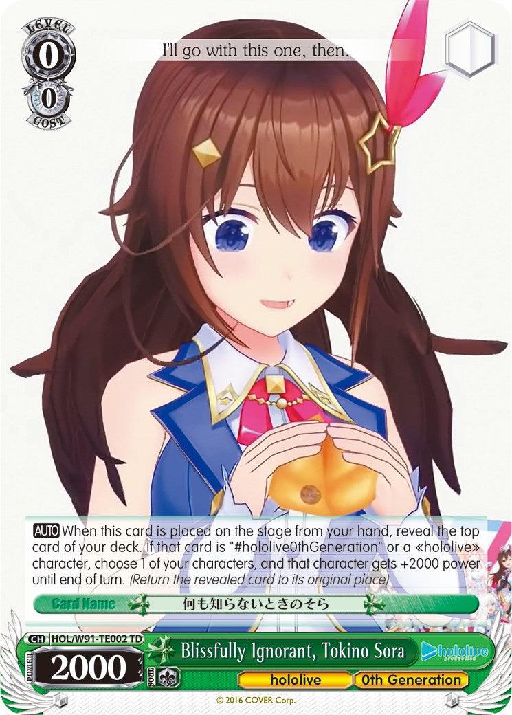 Blissfully Ignorant, Tokino Sora (HOL/W91-TE002 TD) [hololive production] - POKÉ JEUX