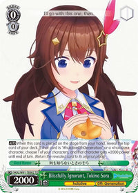 Blissfully Ignorant, Tokino Sora (HOL/W91-TE002 TD) [hololive production] - POKÉ JEUX