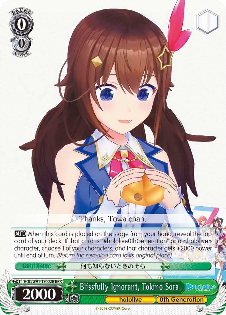Blissfully Ignorant, Tokino Sora (HOL/W91-TE002R RRR) [hololive production] - POKÉ JEUX