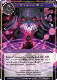 Blood of the Mikage (SDL5-002) [Starter Deck: Vampiric Hunger] - POKÉ JEUX