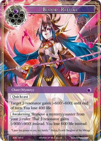 Blood Ritual (ADK-120) [Advent of the Demon King] - POKÉ JEUX