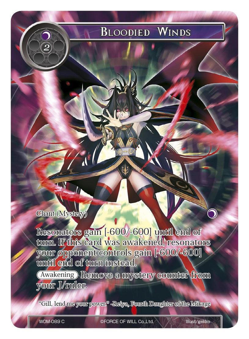 Bloodied Winds (Full Art) (WOM-089) [Winds of the Ominous Moon] - POKÉ JEUX