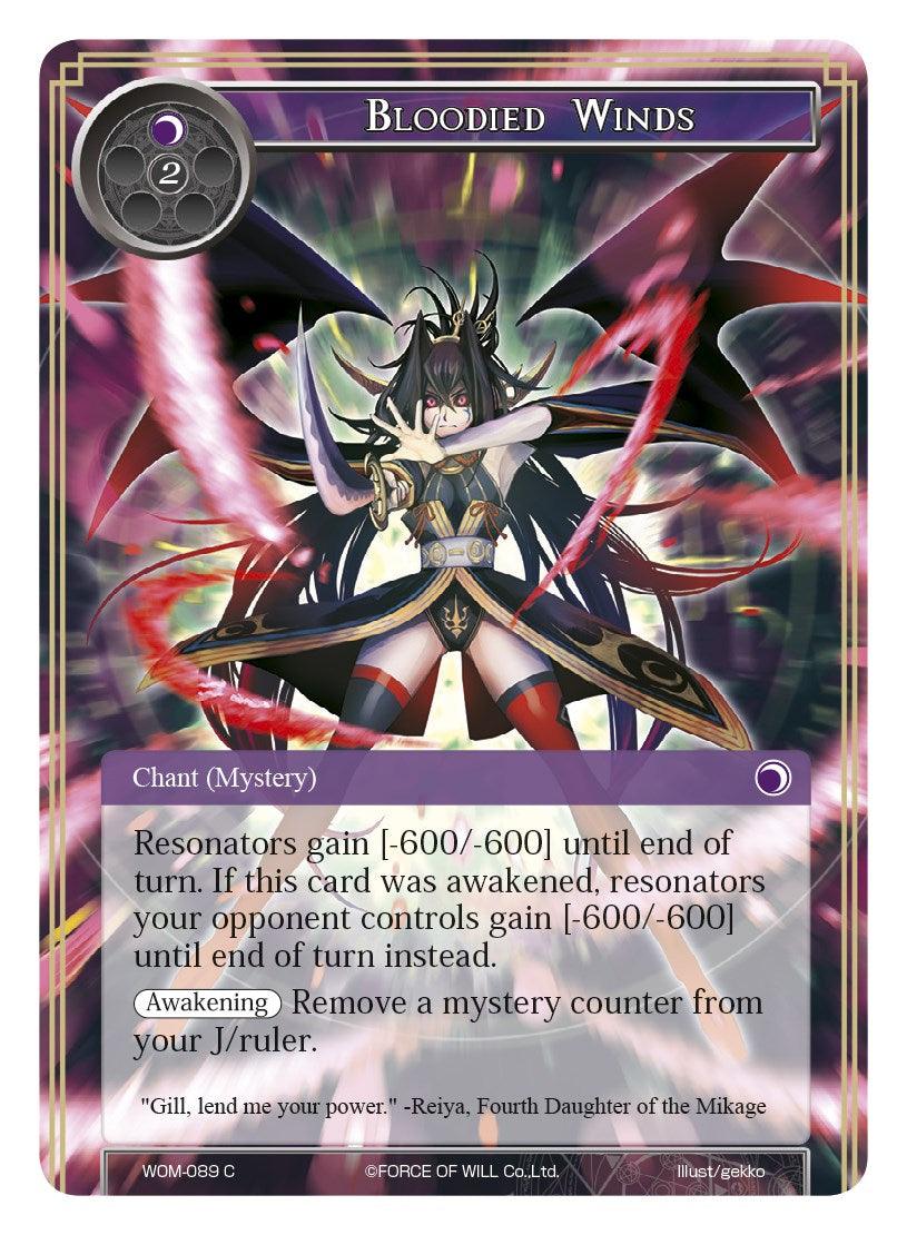 Bloodied Winds (WOM-089) [Winds of the Ominous Moon] - POKÉ JEUX