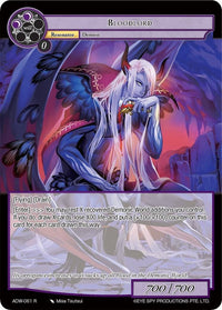 Bloodlord (ADW-061) [Assault into the Demonic World] - POKÉ JEUX
