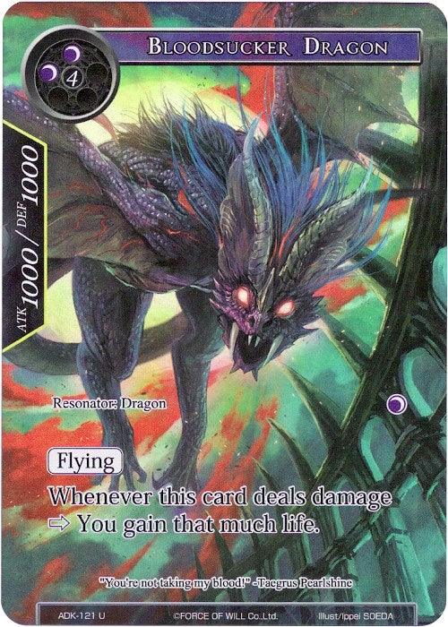 Bloodsucker Dragon (Full Art) (ADK-121) [Advent of the Demon King] - POKÉ JEUX