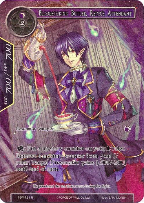 Bloodsucking Butler, Reiya's Attendant (Full Art) (TSW-121) [The Time Spinning Witch] - POKÉ JEUX