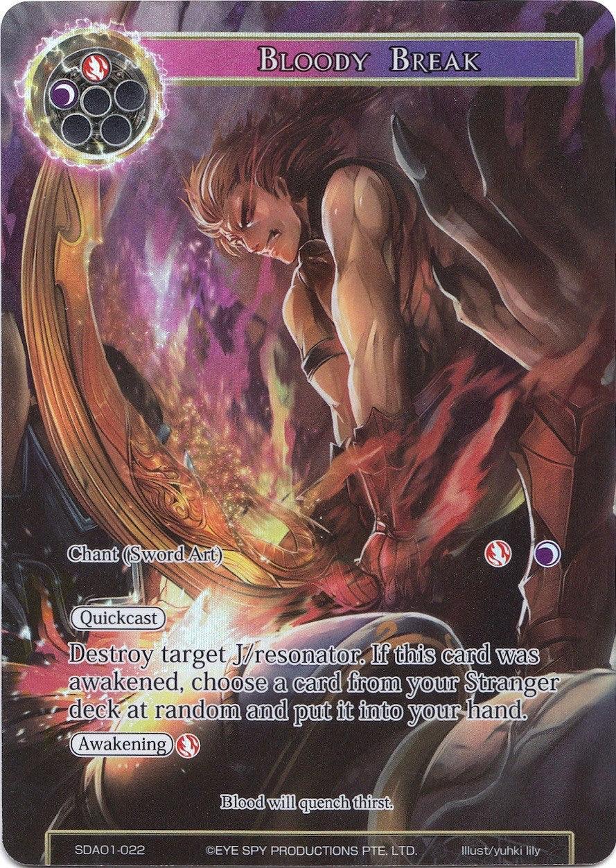Bloody Break (Full Art) (SDAO1-022) [Alice Origin Starter Deck] - POKÉ JEUX