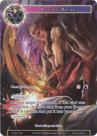 Bloody Break (Full Art) (SDAO1-022) [Alice Origin Starter Deck] - POKÉ JEUX