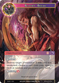Bloody Break (SDAO1-022) [Alice Origin Starter Deck] - POKÉ JEUX