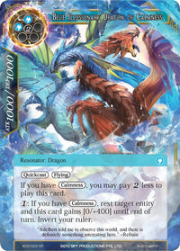 Blue Illusionary Dragon of Calmness (AO3-029) [Alice Origin III] - POKÉ JEUX