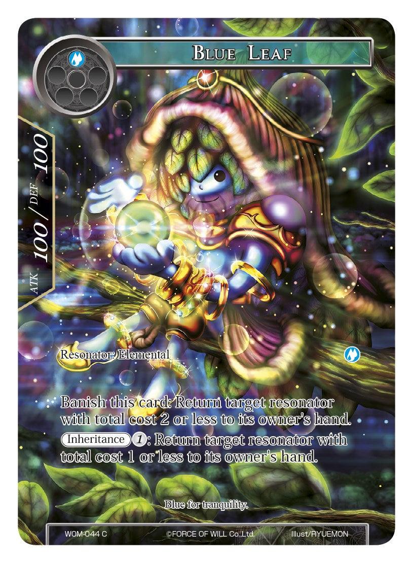 Blue Leaf (Full Art) (WOM-044) [Winds of the Ominous Moon] - POKÉ JEUX
