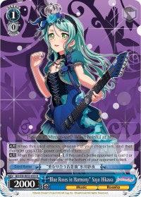 "Blue Roses in Harmony" Sayo Hikawa (BD/EN-W03-093 R) [BanG Dream! Girls Band Party! MULTI LIVE] - POKÉ JEUX