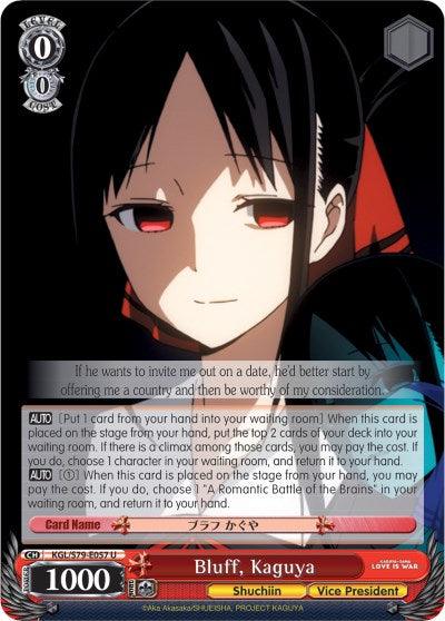 Bluff, Kaguya (KGL/S79-E057 U) [Kaguya-sama: Love is War] - POKÉ JEUX