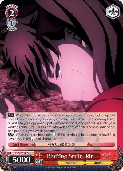 Bluffing Smile, Rin (FS/S77-E070 C) [Fate/Stay Night [Heaven's Feel] Vol.2] - POKÉ JEUX