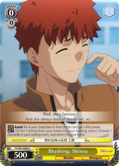 Blushing, Shirou (FS/S64-E006 U) [Fate/Stay Night [Heaven's Feel]] - POKÉ JEUX