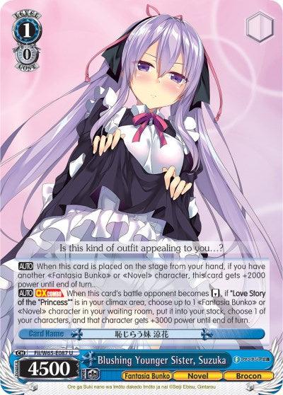 Blushing Younger Sister, Suzuka (Fii/W65-E087 U) [Fujimi Fantasia Bunko] - POKÉ JEUX