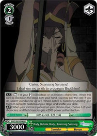 Body Outside Body, Xuanzang Sanzang (FGO/S87-E040 U) [Fate/Grand Order THE MOVIE Divine Realm of the Round Table: Camelot] - POKÉ JEUX