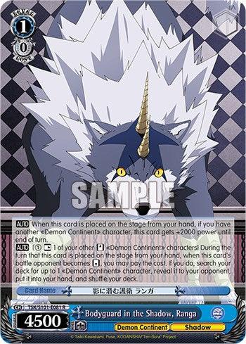 Bodyguard in the Shadow, Ranga [That Time I Got Reincarnated as a Slime Vol.3] - POKÉ JEUX
