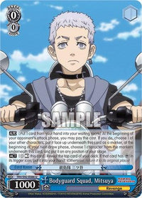 Bodyguard Squad, Mitsuya (TRV/S92-E086 U) [Tokyo Revengers] - POKÉ JEUX